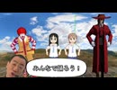 みんなで踊ろうCRマツケンサンバII (ティンコ)