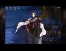 【ドルフロ】鏡扉の永遠 4【ストーリー】