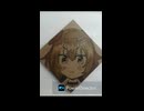 ころね
