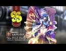 【ミストトレインガールズ】キャラシナリオ [SS][雪原の狩人]ムルマンスク