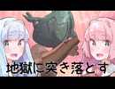 【ポケモンSV】りぽぽっとでのポケモン対戦動画 ～ディンルー～【VOICEROID実況プレイ】