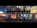 【Wild Rift】対戦動画 ソナ#1【ワイルドリフト】