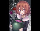 [RAW] Tottemo Ita katta kedo Ureshi katta yo