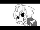 【東方】うちのメイド長　その18【手書き】