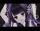 【16歳が】パパ探し