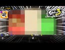【Splatoon3 第18回フェス結果発表】皆さんフェスお疲れ様でした～!【パン派】　[萌黄鮭]