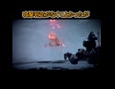 一分間で語る中年BBAのアーマードコア６初見プレイ#050