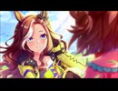 【ウマ娘 プリティーダービー】メインストーリー 第2部 前編 Part.07