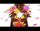 花園 【VocaDuo2024】team Flower Garden
