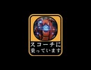 タイタンフォール2 テルミットランチャーキル集2.PS4