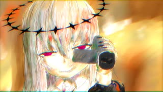 【UTAUcover】素敵なしゅうまつを！ / ゲキヤク