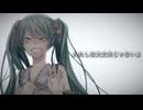 if feat.初音ミク/yu-ju