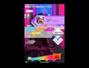 譜面確認用　Unison(ユニゾン／ホロライブの曲)　ULTIMATE