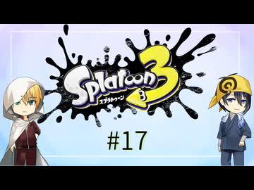 【刀剣乱舞】イカとタコの混沌の街へ切国が向かうようです#17【偽実況】