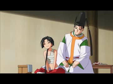 【逃げ上手の若君】ふーん