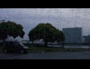 嘔気 / 星界