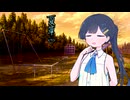 夢の跡【ソフトウェアトーク劇場】