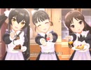 【デレステMV】ラビューダ♡トライアングル【舞 梨沙 ありす】