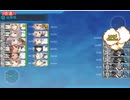 【艦これ】2024夏イベE2-3装甲破砕【1年提督縛り】