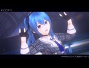 【MMDホロライブ】ビビデバ(full Ver)【星街すいせい】