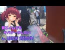 【サバゲー動画】糞エイムでもサバゲーがしたい　ゆっくり・ボイロ実況　in in UNION STADIUM 無限復活祭