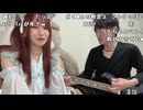 【しらいっ】イベ参加 17歳、コスプレ攻めます。断った事務所の件話します。2024年6月1日