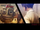 【復讐の女神篇】この≪復讐≫は世界を壊す【真・女神転生Ⅴ Vengeance 】part-3