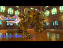 ドラクエ11S ストーリー#43 キラゴルド 黄金城