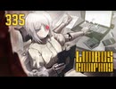 【プレイ動画】バス旅Part335【Limbus Company】