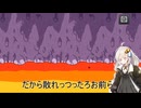 わちゃりてぃを求めるamong us59！