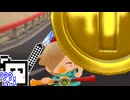 【CeVIO実況】マリオカートざらめちゃん8DX#1072【マリオカート8DX】