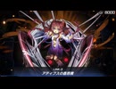 迫真蟲惑魔リトルナイトァッー！部　百合の間に挟まる男権現坂の裏技