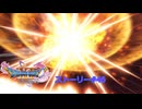 ドラクエ11S ストーリー#46 サマディー王国 勇者の星 黒いヨッチ ガイアのハンマー ホムラの里
