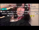 【小舟】サタンの娘 サイゼにてピザとドリアを食す 自らに裁きを与える。2024年6月1日