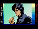 『信じてほしかった少女』あんりSIDE 前編【デイ・アンド・ナイト】#1