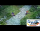 #58 英雄伝説 空の軌跡FC Evolutionをやるだけ