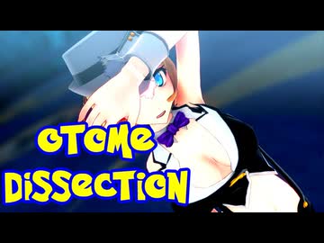 【MMDポケモン】セレナで「乙女解剖」【紳士向け】