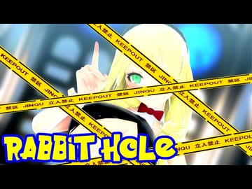 MMDポケモン】リーリエで「ラビット・ホール」【紳士向け】