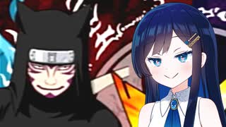 【Cevio実況】NARUTO青春忍者大戦２【４】