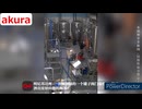 ホモと現場猫と見る　死神が来る！死が近い瞬間 231232235