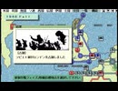 D【欧州蜃気楼】攻略動画　スターリンに転生したので、米国を占領したら世界を全体主義で統一できました　PC-9801 WWⅡ game 1990 wolf team