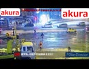 ホモと現場猫と見る　死神が来る！死が近い瞬間 208209