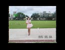 『MV』Magical Laffi - Mystic Magic