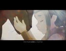 マヤの時辰儀　歌ってみた 【Lotus(翔悟)】