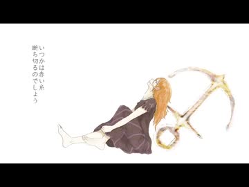 【花笠てと】抜錨【原曲キーで歌ってみた】
