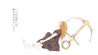 【花笠てと】抜錨【原曲キーで歌ってみた】
