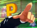 【MUGEN】魔物使いにあこがれてトーナメント Part9