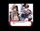 「 Daybreak 」  samfree feat. 初音ミク( MAD ファンキル 、 カウンターサイド 他 )