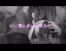 感染×少女 OP 「誰が為に華は咲く」 & 戦闘bgm 「感染少女の決心」 ( MAD )