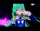 (MMD) GEDO (cham式山風)